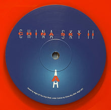 Afbeelding in Gallery-weergave laden, China Sky - II (Night 427 LP)