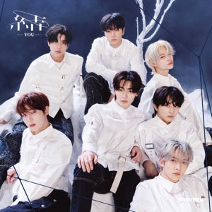 ENHYPEN - YOU  CD + DVD