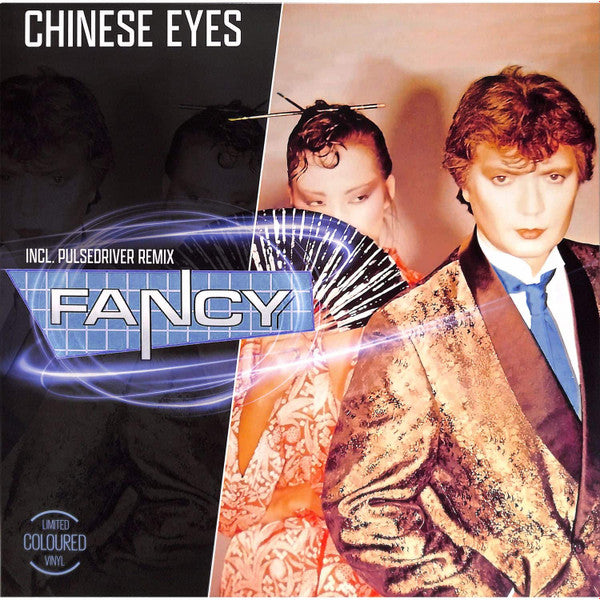 Fancy - Chinese Eyes (12-inch maxi-single)