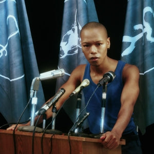 NAKHANE - BASTARD JARGON