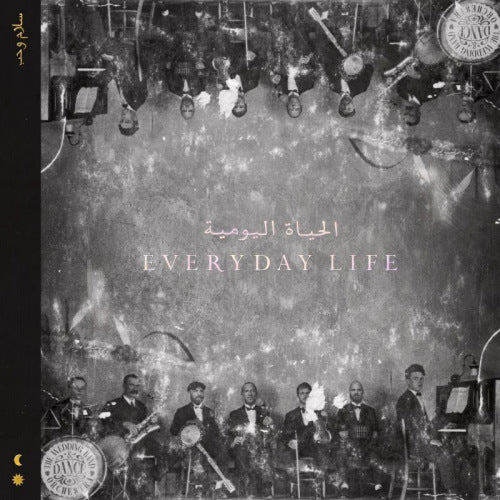 Coldplay - Everyday life (LP)