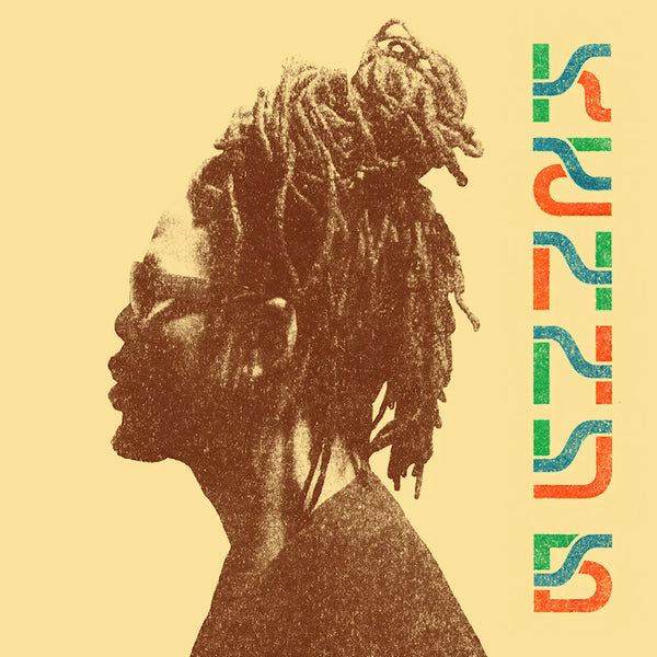Kenny B - Kenny b (LP)