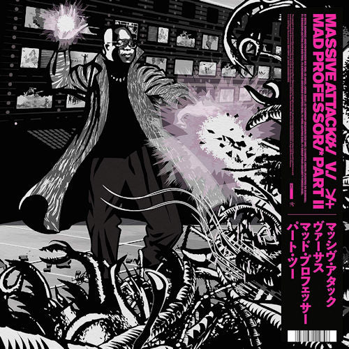 Massive Attack V. Mad Professor - Massive Attack V. Mad Professor Part II (Mezzanine Remix Tapes '98) (LP)