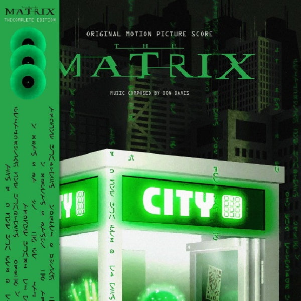 Don Davis - The Matrix (The Complete Edition) (LP)