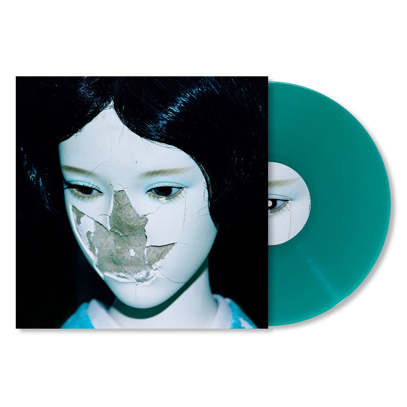 NewDad - Madra (green vinyl LP)