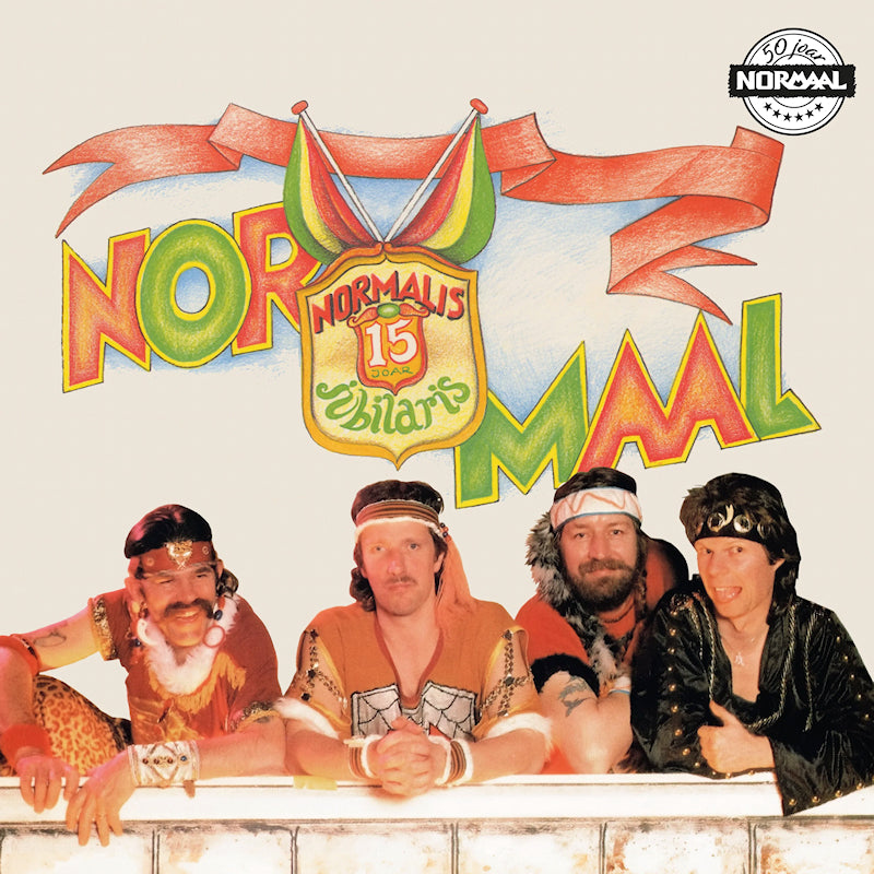 Normaal - Normalis Jubilaris (15 Joar) (LP)