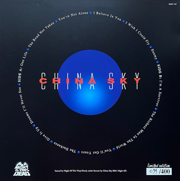 China Sky - II (Night 427 LP)