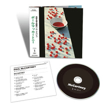 Afbeelding in Gallery-weergave laden, Paul McCartney - McCartney (Japanse SHM-CD) (DVD-Audio)
