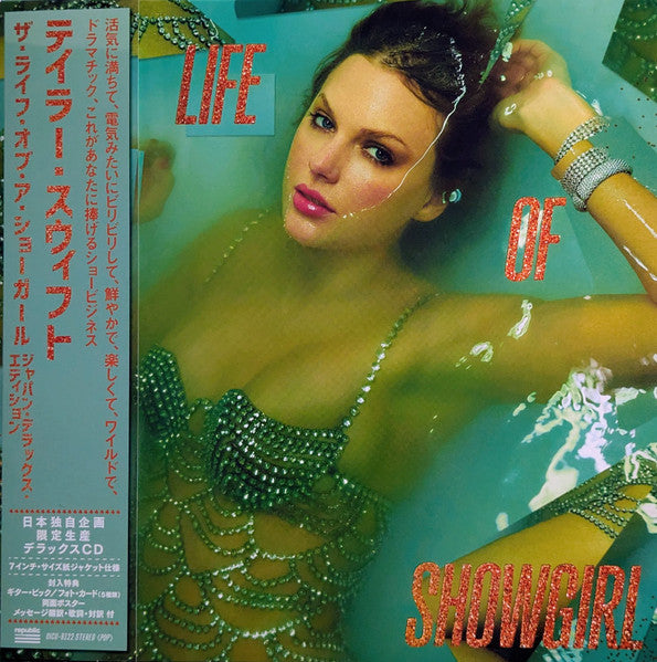 Taylor Swift - The Life of a Showgirl - Japans (CD)