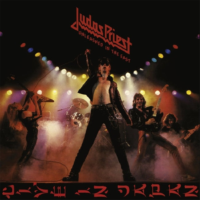 Judas Priest - Unleashed In The East (Live In Japan) (LP)
