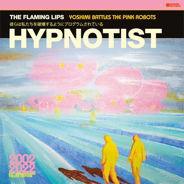 Flaming Lips, The - Hypnotist (LP)