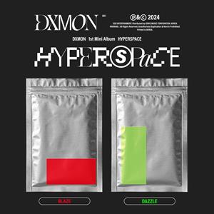 DXMON - HYPERSPACE CD