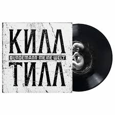 Till Lindemann - Meine Welt (7-inch single)