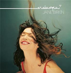 JANE BIRKIN - ARABESQUE