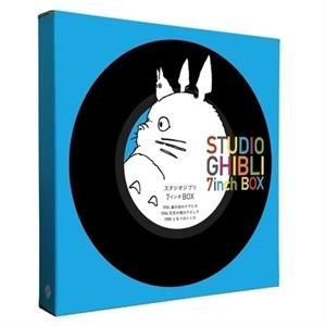JOE HISAISHI - STUDIO GHIBLI 7INCH BOX