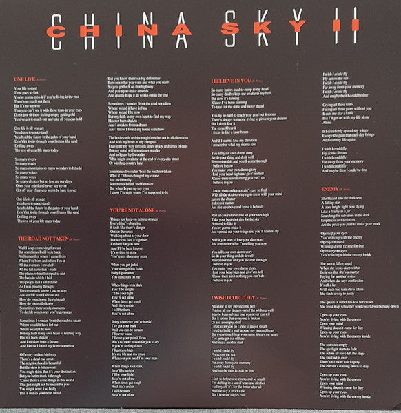 China Sky - II (Night 427 LP)
