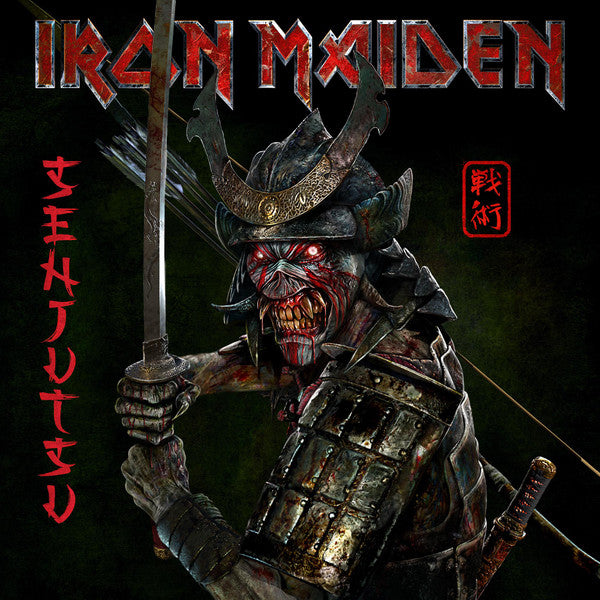 Iron Maiden - Senjutsu (LP)