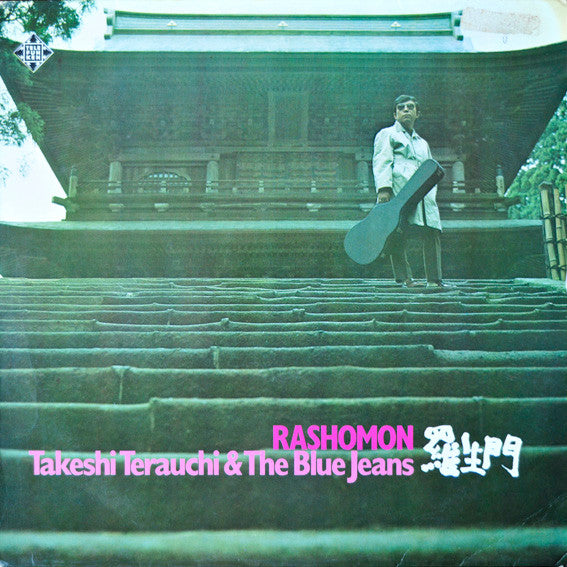 Takeshi Terauchi & Blue Jeans - Rashomon (LP)