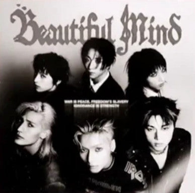 Xdinary Heroes - Beautiful Mind (CD)