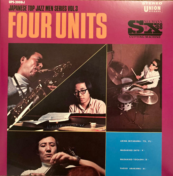 Akira Miyazawa / Masahiko Satoh / Masahiko Togashi / Yasuo Arakawa - Four Units (LP)