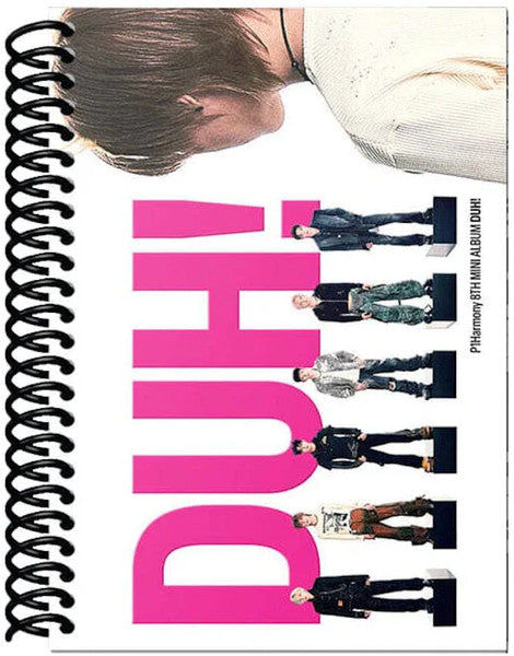 P1harmony - Duh! (CD)