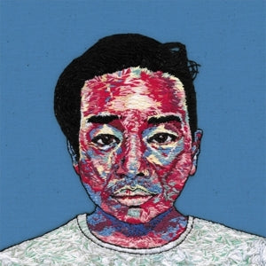 ANDREW HUNG -  Realisationship Vinyl
