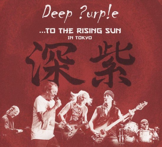 DEEP PURPLE - To the Rising Sun (In Tokyo) 3LP
