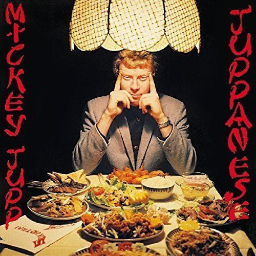 Mickey Jupp ‎– Juppanese Coloured Vinyl