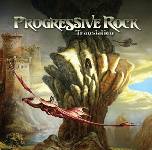 Progressive Rock Translation - Limited Edition Vinyl