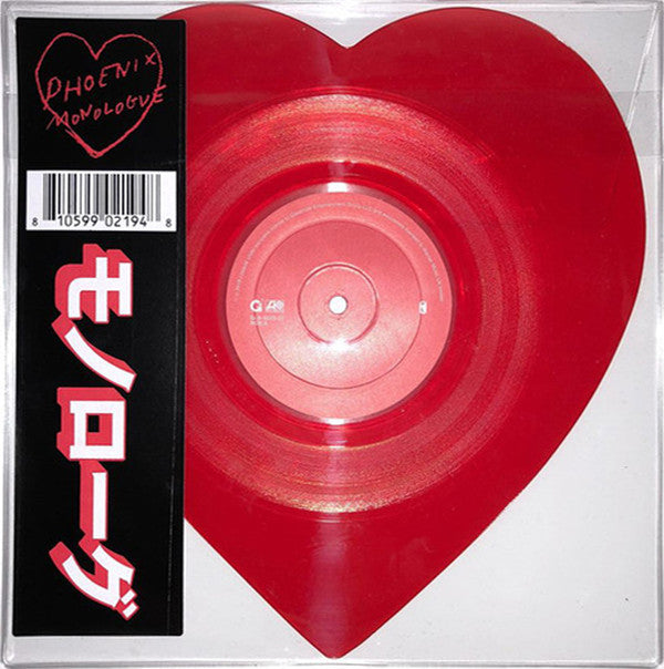 Phoenix - Monologue RSD'18 Ltd. Edition 7" Picture Disc