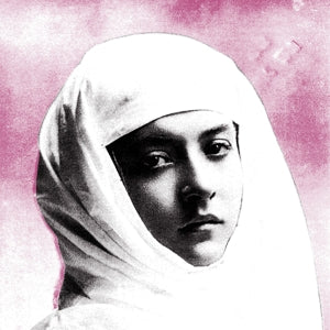Protomartyr - Relatives In Descent Vinyl