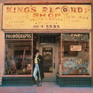 ROSANNE CASH - Kings Record Shop Vinyl