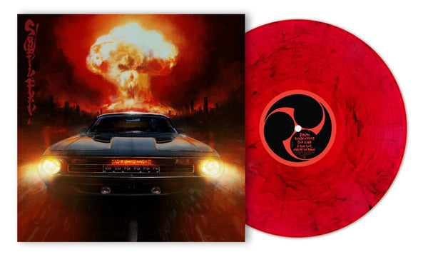 STURGILL SIMPSON - Sound & Fury Coloured Vinyl