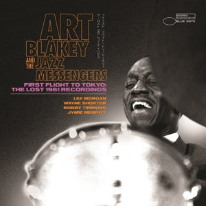 ART BLAKEY - FIRST FLIGHT TO TOKYO: THE LOST 1961 RECORDINGS  2LP