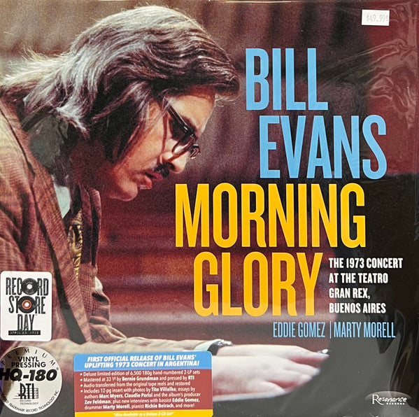 Bill Evans – Morning Glory: The 1973 Concert At The Teatro Gran Rex, Buenos Aires 2LP RSD