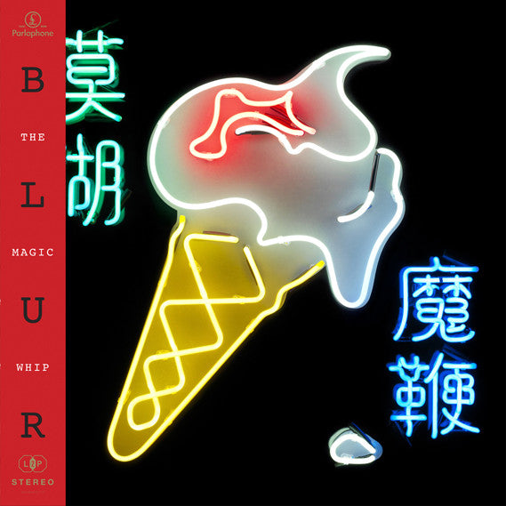 Blur ‎– The Magic Whip 2LP