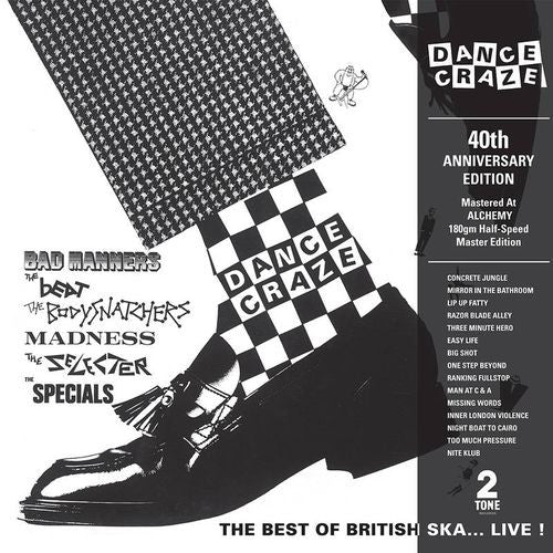 Various – Dance Craze  RSD Vinyl