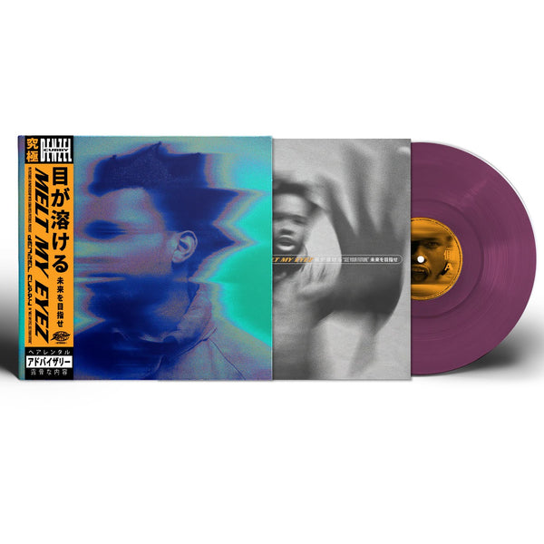 DENZEL CURRY - MELT MY EYEZ SEE YOUR FUTURE Indie Coloured Vinyl