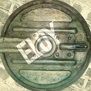ELOY - ELOY Vinyl