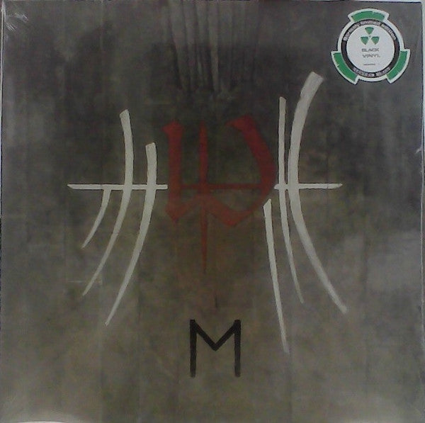 Enslaved – E  2LP