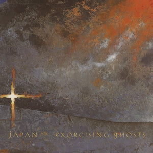 JAPAN - EXORCISING GHOSTS