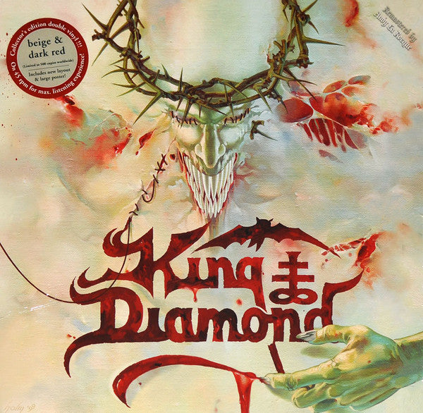 King Diamond ‎– House Of God 2LP Limited Coloured Vinyl