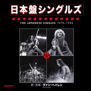 VAN HALEN 7-JAPANESE SINGLES 1978-1984  "13 REPLICA JAPANESE 7" VINYL SINGLES"  BOX SET