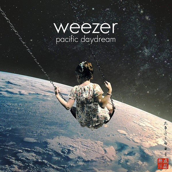 Weezer ‎– Pacific Daydream  Vinyl