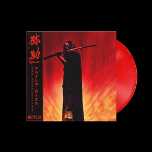 FLYING LOTUS - YASUKE  Coloured Red Vinyl